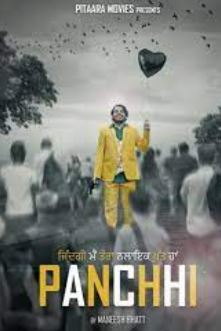 Panchhi 2021 Bluray Rip full movie download